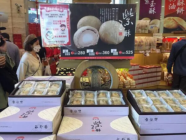 LINE_ALBUM_20211211台中彰化一日遊_211219_128