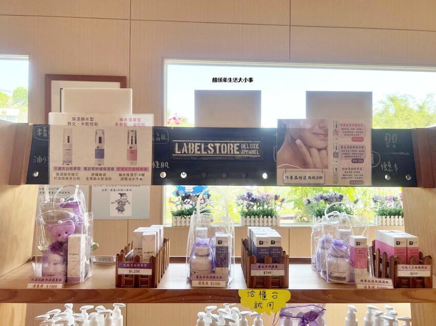 /tmp/phpyqyHBg /tmp/phpyqyHBg