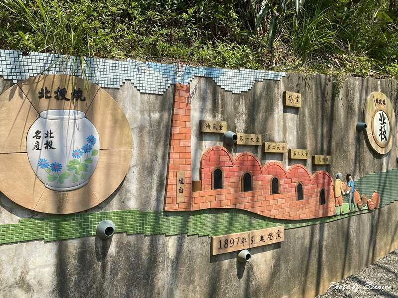 貴子坑親山步道~環狀步道銜接水土保持教學園區 豐富這趟山林行 @Bernice的隨手筆記