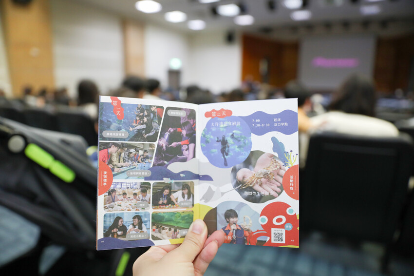 屏東親子旅遊推薦! 夜宿海生館 與魚兒共眠 住宿屏東海生館,後場飼育體驗+夜間探索+潮間帶生態觀察 - 奇奇一起玩樂趣