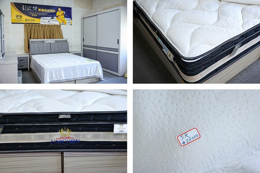 百品傢俱!彰化這間低調到不行的30年家具老店,台中人都特地衝來買,價格親民超佛心