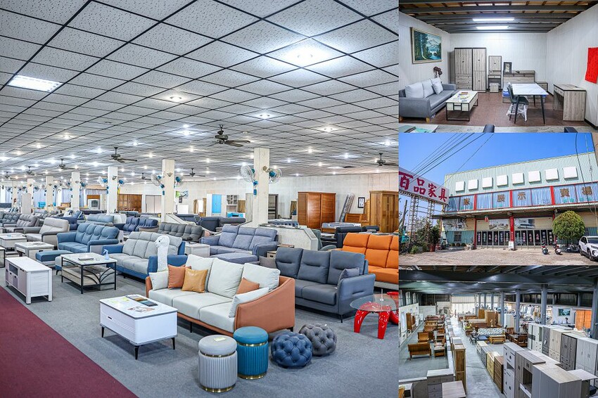 百品傢俱!彰化這間低調到不行的30年家具老店,台中人都特地衝來買,價格親民超佛心