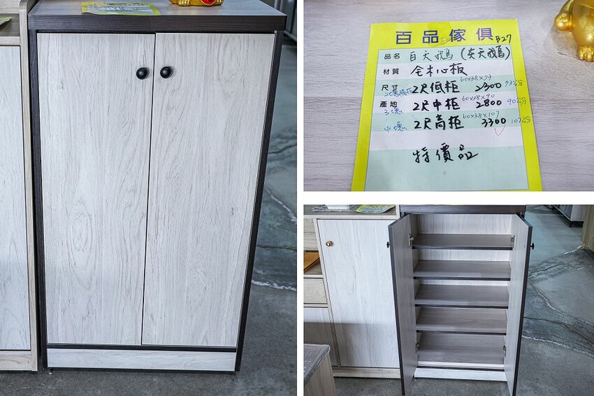 百品傢俱!彰化這間低調到不行的30年家具老店,台中人都特地衝來買,價格親民超佛心