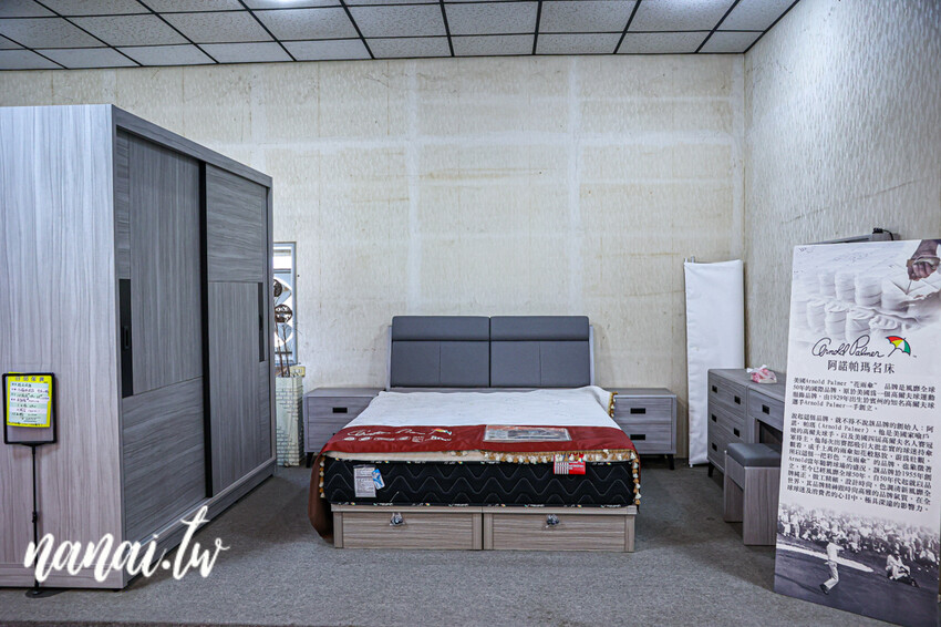 百品傢俱!彰化這間低調到不行的30年家具老店,台中人都特地衝來買,價格親民超佛心
