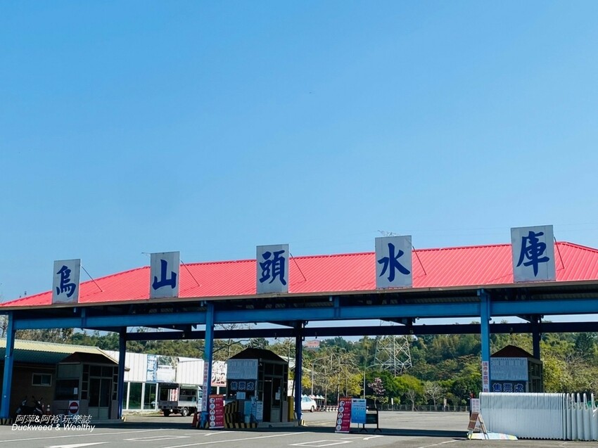 台南市官田區【台南旅遊】官田一日遊新攻略∣必訪景點推薦報乎您知∣