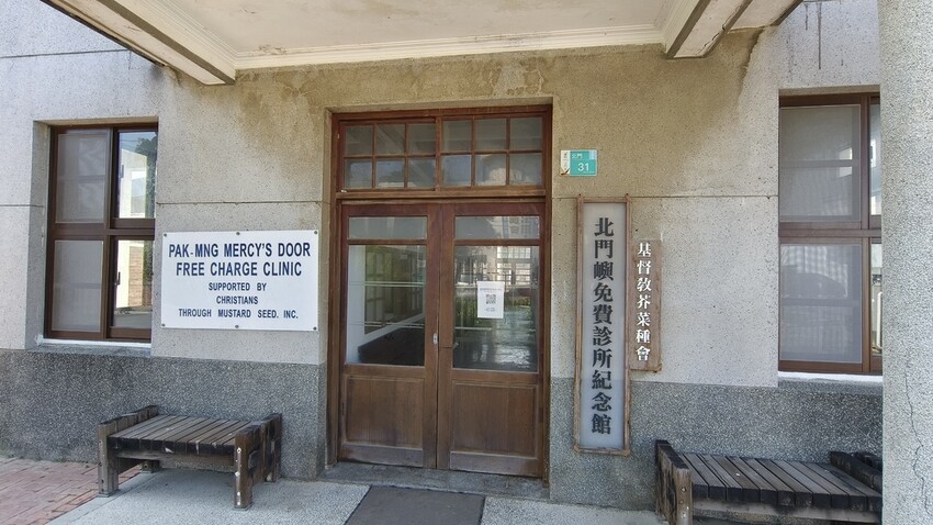 台南市北門區【台南〪北門】台灣小鎮《北門 Beime》一日遊|怎麼玩?景點推薦|看這裡