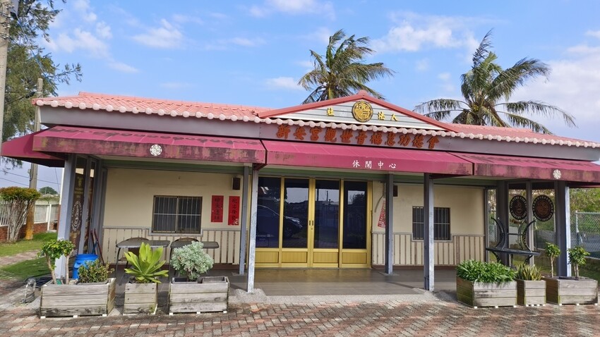 台南市北門區【台南〪北門】台灣小鎮《北門 Beime》一日遊|怎麼玩?景點推薦|看這裡