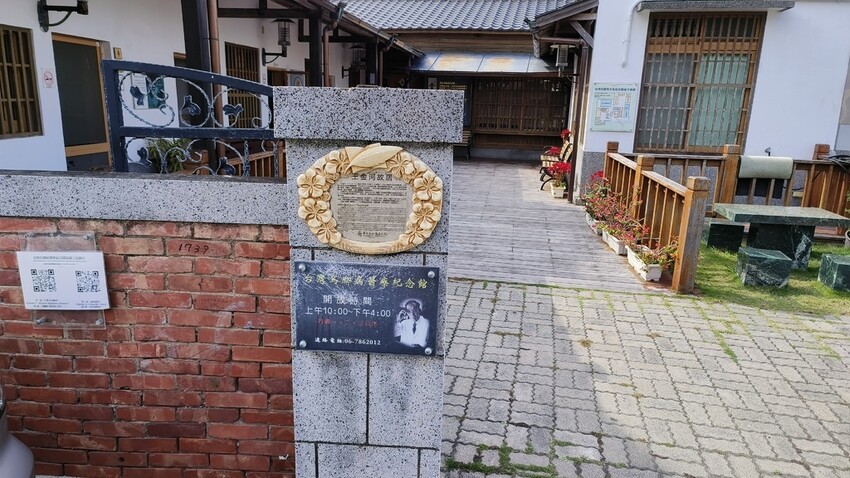 台南市北門區【台南〪北門】台灣小鎮《北門 Beime》一日遊|怎麼玩?景點推薦|看這裡