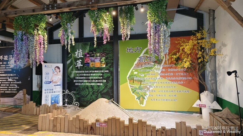 台南市北門區【台南〪北門】台灣小鎮《北門 Beime》一日遊|怎麼玩?景點推薦|看這裡