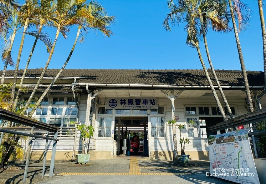 台南市官田區【台南旅遊】官田一日遊新攻略∣必訪景點推薦報乎您知∣