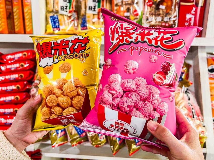 2025司馬庫斯櫻花季訂房超難搶!司馬庫斯住宿、櫻花季攻略看這篇!