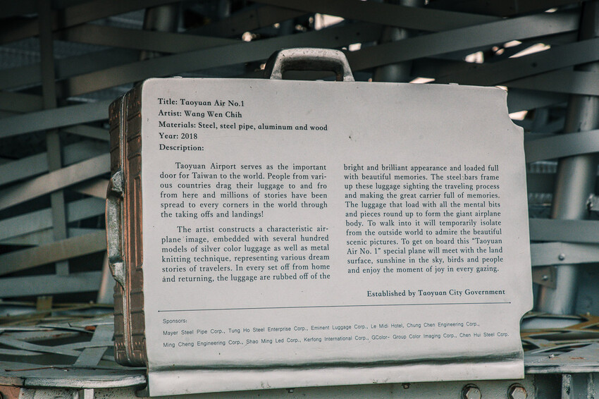 桃園市桃園區虎頭山環保公園|不用花錢也能擁有百萬夜景!俯瞰整座城市的270度超廣角浪漫夜景聖地