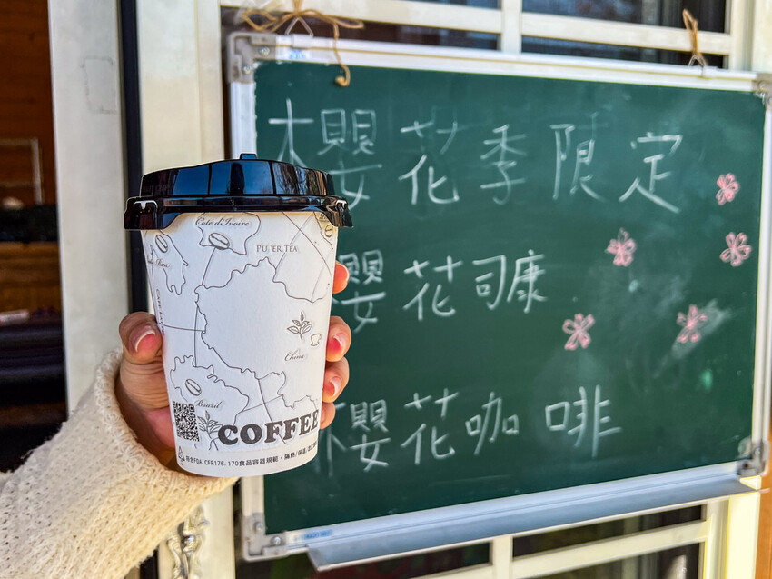 2025司馬庫斯櫻花季訂房超難搶!司馬庫斯住宿、櫻花季攻略看這篇!