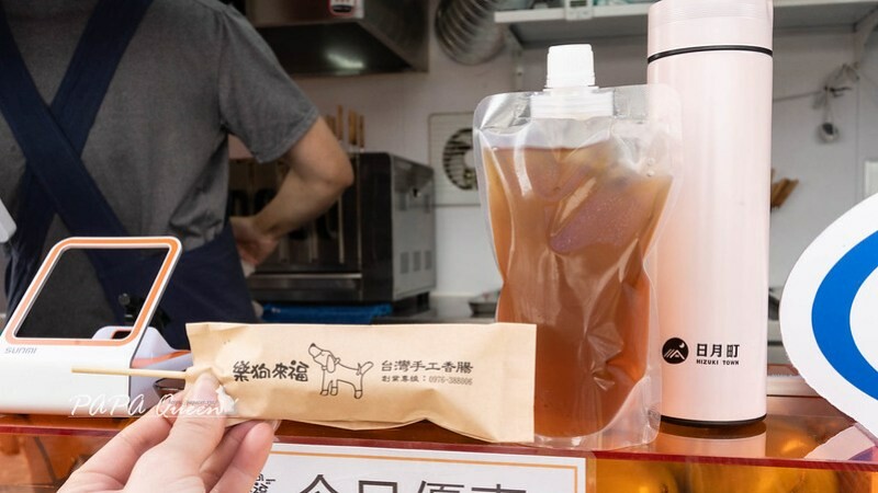 南投縣埔里鎮南投埔里最新景點｜日月町複合式商場·TSUTAYA BOOKSTORE，美食、市集、伴手禮 ｜全台最美驛站!