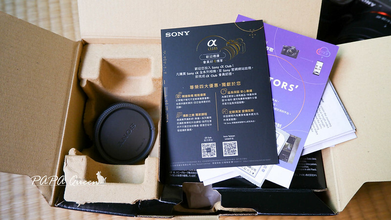 Sony A7C2 :全幅機+輕巧機身+周邊這樣買，Sony無反相機實測心得