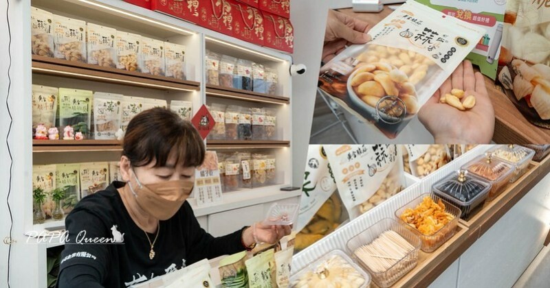 南投縣埔里鎮南投埔里最新景點｜日月町複合式商場·TSUTAYA BOOKSTORE，美食、市集、伴手禮 ｜全台最美驛站!