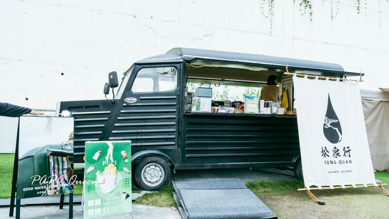 南投縣埔里鎮南投埔里最新景點｜日月町複合式商場·TSUTAYA BOOKSTORE，美食、市集、伴手禮 ｜全台最美驛站!