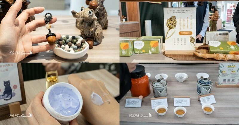 南投縣埔里鎮南投埔里最新景點｜日月町複合式商場·TSUTAYA BOOKSTORE，美食、市集、伴手禮 ｜全台最美驛站!