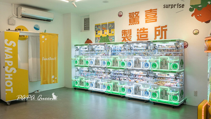 南投縣埔里鎮南投埔里最新景點｜日月町複合式商場·TSUTAYA BOOKSTORE，美食、市集、伴手禮 ｜全台最美驛站!