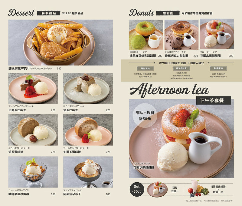 南投縣埔里鎮南投埔里最新景點｜日月町複合式商場·TSUTAYA BOOKSTORE，美食、市集、伴手禮 ｜全台最美驛站!