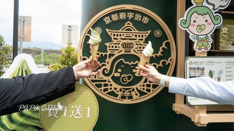 南投縣埔里鎮南投埔里最新景點｜日月町複合式商場·TSUTAYA BOOKSTORE，美食、市集、伴手禮 ｜全台最美驛站!