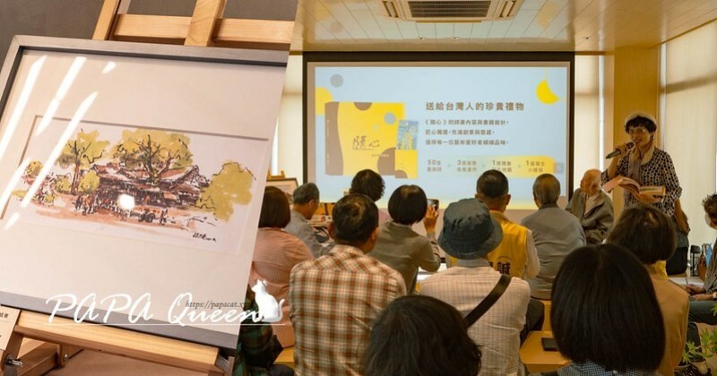 南投縣埔里鎮南投埔里最新景點｜日月町複合式商場·TSUTAYA BOOKSTORE，美食、市集、伴手禮 ｜全台最美驛站!