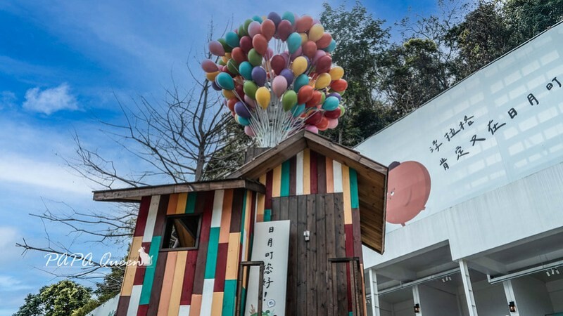 南投縣埔里鎮南投埔里最新景點｜日月町複合式商場·TSUTAYA BOOKSTORE，美食、市集、伴手禮 ｜全台最美驛站!