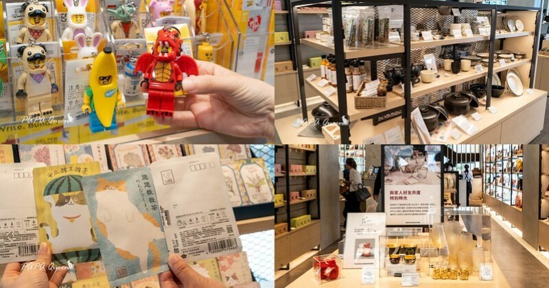 南投縣埔里鎮南投埔里最新景點｜日月町複合式商場·TSUTAYA BOOKSTORE，美食、市集、伴手禮 ｜全台最美驛站!