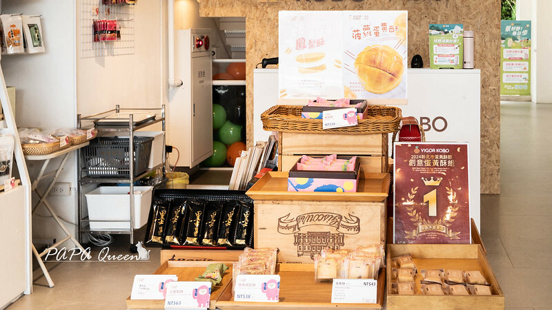 南投縣埔里鎮南投埔里最新景點｜日月町複合式商場·TSUTAYA BOOKSTORE，美食、市集、伴手禮 ｜全台最美驛站!