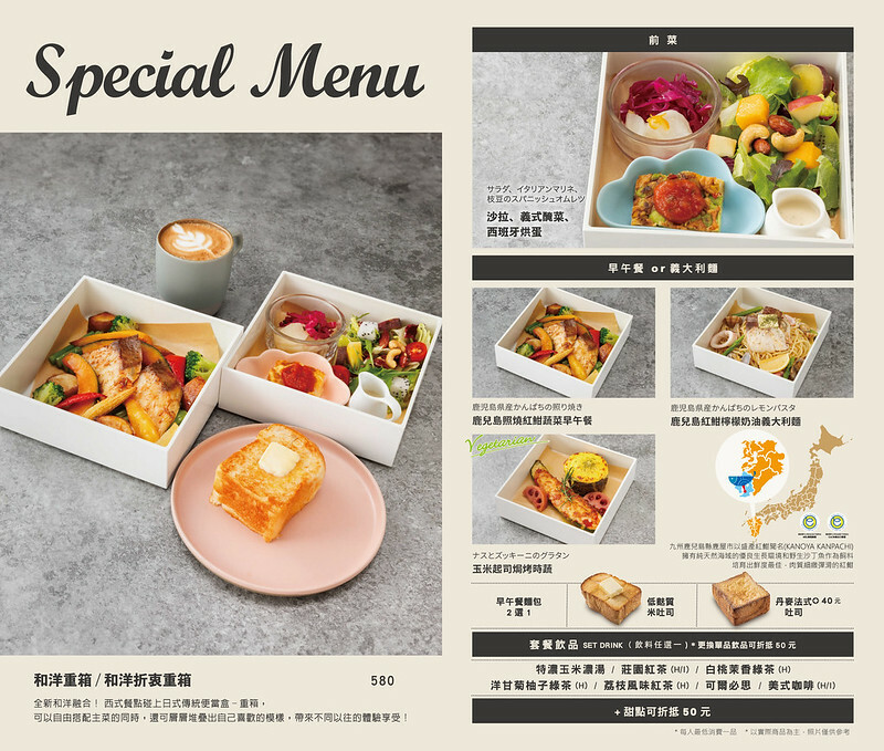 南投縣埔里鎮南投埔里最新景點｜日月町複合式商場·TSUTAYA BOOKSTORE，美食、市集、伴手禮 ｜全台最美驛站!