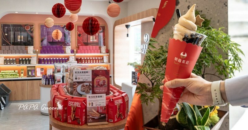 南投縣埔里鎮南投埔里最新景點｜日月町複合式商場·TSUTAYA BOOKSTORE，美食、市集、伴手禮 ｜全台最美驛站!