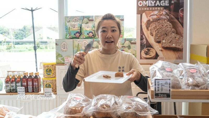 南投縣埔里鎮南投埔里最新景點｜日月町複合式商場·TSUTAYA BOOKSTORE，美食、市集、伴手禮 ｜全台最美驛站!