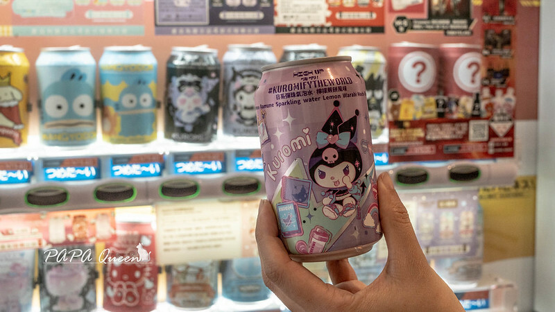 南投縣埔里鎮南投埔里最新景點｜日月町複合式商場·TSUTAYA BOOKSTORE，美食、市集、伴手禮 ｜全台最美驛站!