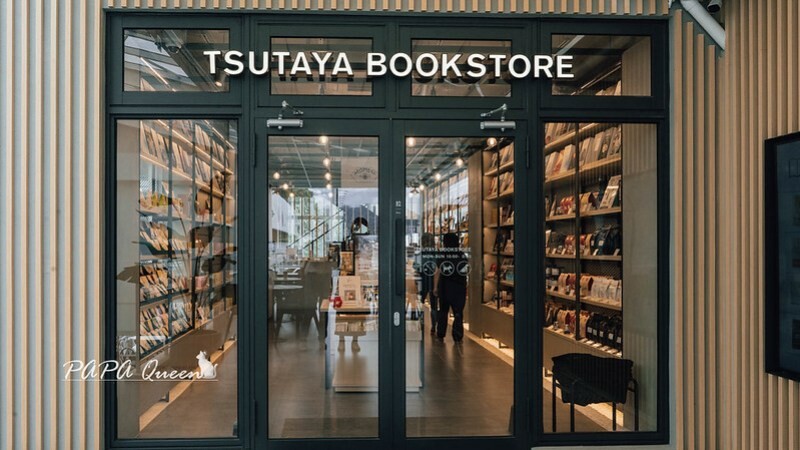 南投縣埔里鎮南投埔里最新景點｜日月町複合式商場·TSUTAYA BOOKSTORE，美食、市集、伴手禮 ｜全台最美驛站!