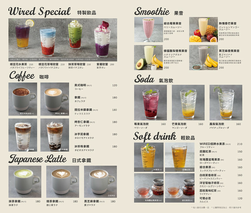 南投縣埔里鎮南投埔里最新景點｜日月町複合式商場·TSUTAYA BOOKSTORE，美食、市集、伴手禮 ｜全台最美驛站!