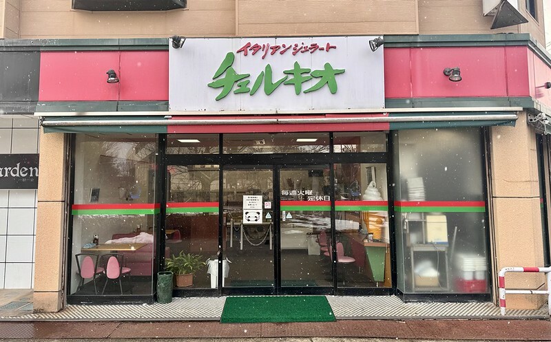 日本石川能登半島美食!相撲鍋「ちゃんこ鍋一品料理 力」孤獨的美食家也愛。