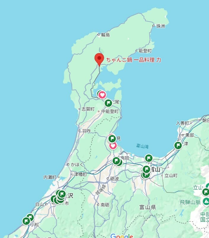 日本石川能登半島美食!相撲鍋「ちゃんこ鍋一品料理 力」孤獨的美食家也愛。