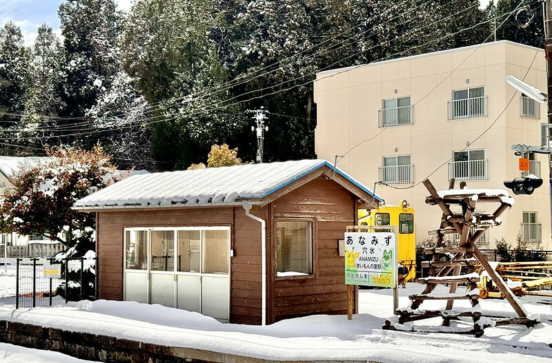 日本石川能登半島美食!相撲鍋「ちゃんこ鍋一品料理 力」孤獨的美食家也愛。