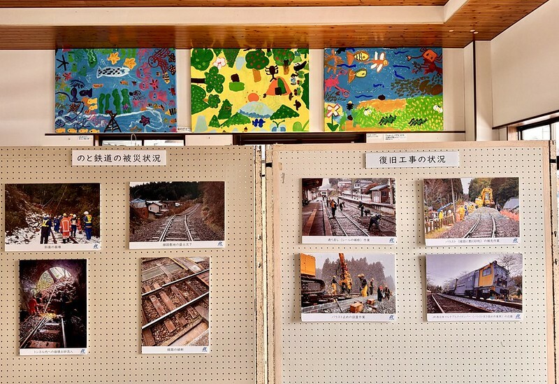 日本石川能登半島美食!相撲鍋「ちゃんこ鍋一品料理 力」孤獨的美食家也愛。