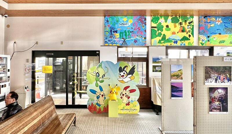 日本石川能登半島美食!相撲鍋「ちゃんこ鍋一品料理 力」孤獨的美食家也愛。