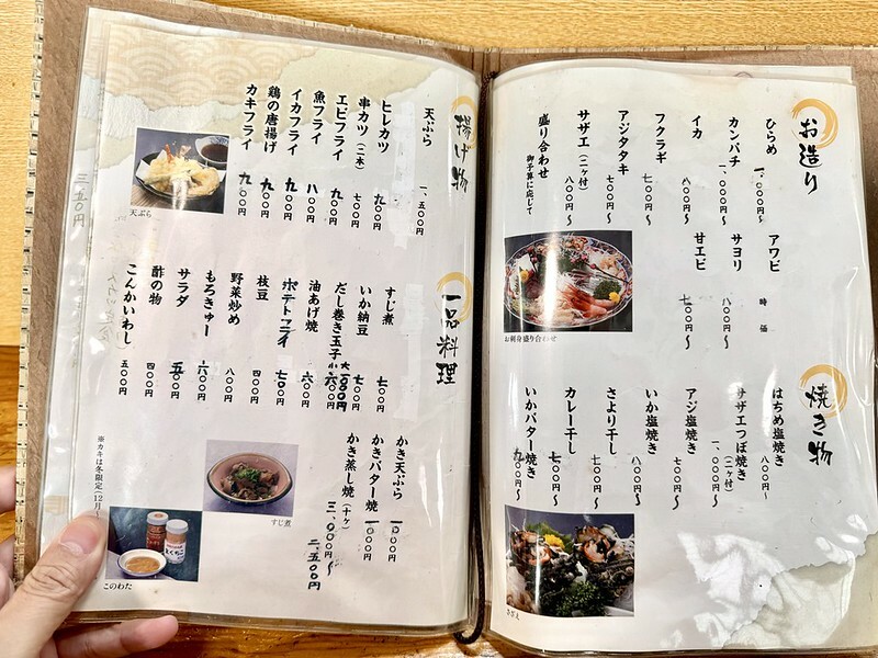 日本石川能登半島美食!相撲鍋「ちゃんこ鍋一品料理 力」孤獨的美食家也愛。