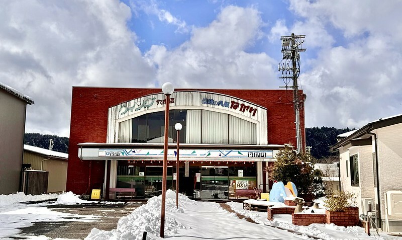 日本石川能登半島美食!相撲鍋「ちゃんこ鍋一品料理 力」孤獨的美食家也愛。