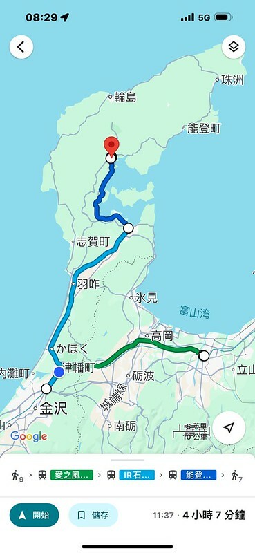 日本石川能登半島美食!相撲鍋「ちゃんこ鍋一品料理 力」孤獨的美食家也愛。