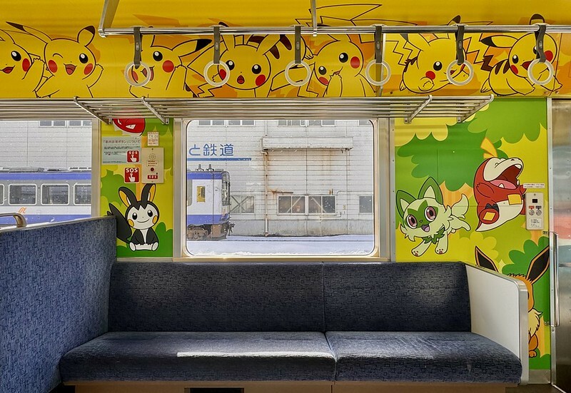 日本石川能登半島美食!相撲鍋「ちゃんこ鍋一品料理 力」孤獨的美食家也愛。