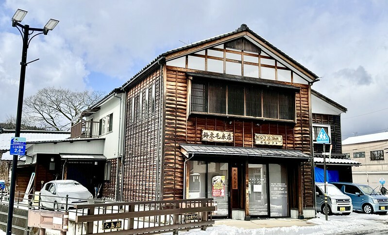 日本石川能登半島美食!相撲鍋「ちゃんこ鍋一品料理 力」孤獨的美食家也愛。