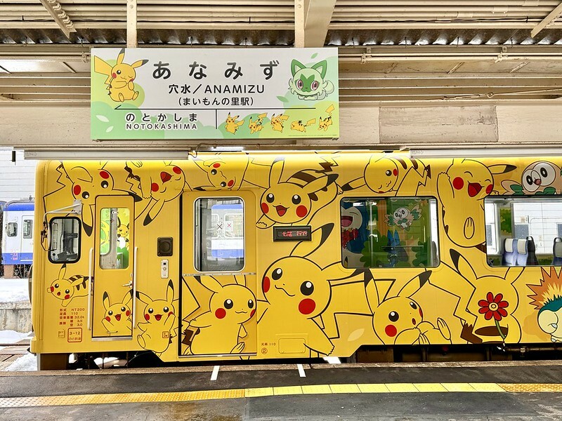 日本石川能登半島美食!相撲鍋「ちゃんこ鍋一品料理 力」孤獨的美食家也愛。