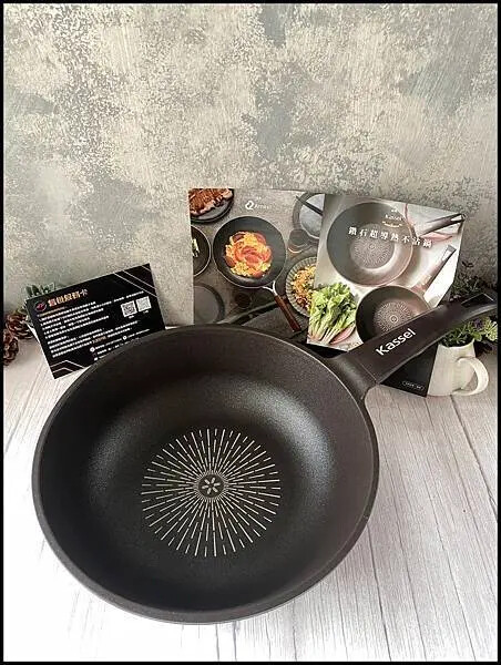 【不沾鍋/好讚鍋推薦】【韓國Kassel 鑽石超導熱不沾輕量 【不沾鍋/好讚鍋推薦】【韓國Kassel 鑽石超導熱不沾輕量