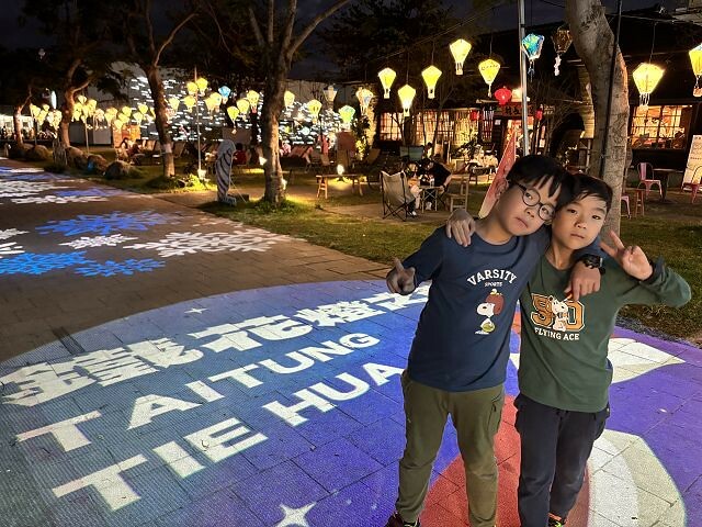 台東縣台東市鐵花新聚落 | 台東夜晚好去處．融合音樂、藝術與文創市集的園地