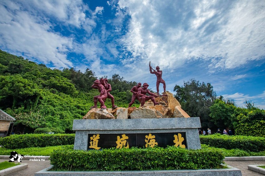 連江縣北竿鄉【馬祖景點】北竿馬鼻灣‧南竿介壽澳口賞藍眼淚│藍眼淚季節‧如何拍攝‧天候條件風向潮汐月亮│芹壁聚落‧北海坑