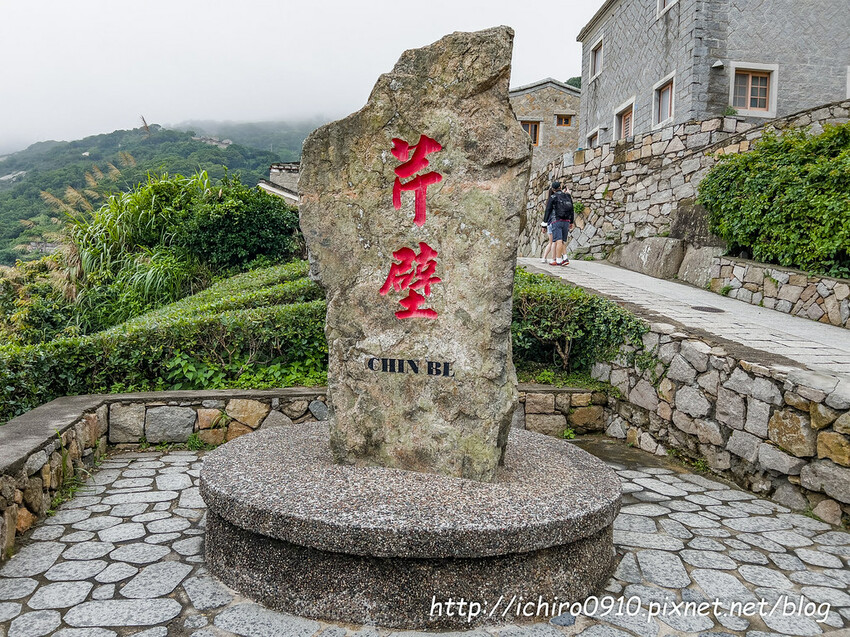 連江縣北竿鄉【馬祖景點】北竿馬鼻灣‧南竿介壽澳口賞藍眼淚│藍眼淚季節‧如何拍攝‧天候條件風向潮汐月亮│芹壁聚落‧北海坑
